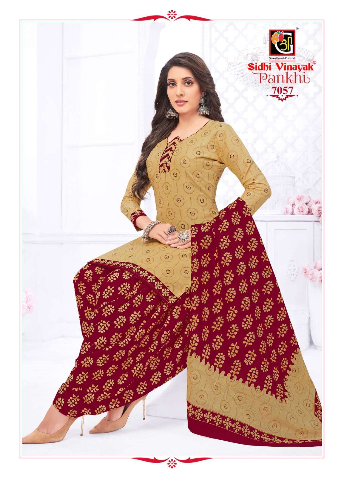Sidhi Vinayak Pankhi Vol-7 – Readymade Wholesale catalog Wholesale catalog