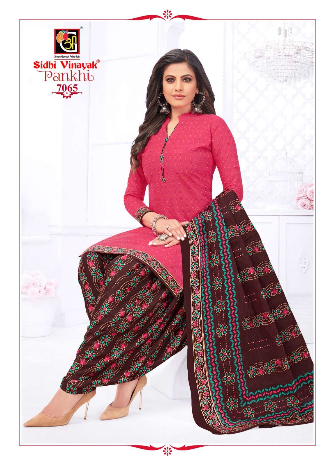 Sidhi Vinayak Pankhi Vol-7 – Readymade Wholesale catalog Wholesale catalog