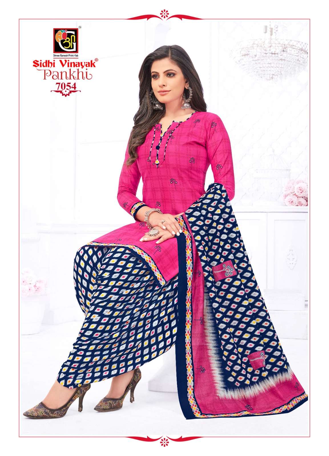 Sidhi Vinayak Pankhi Vol-7 – Readymade Wholesale catalog Wholesale catalog