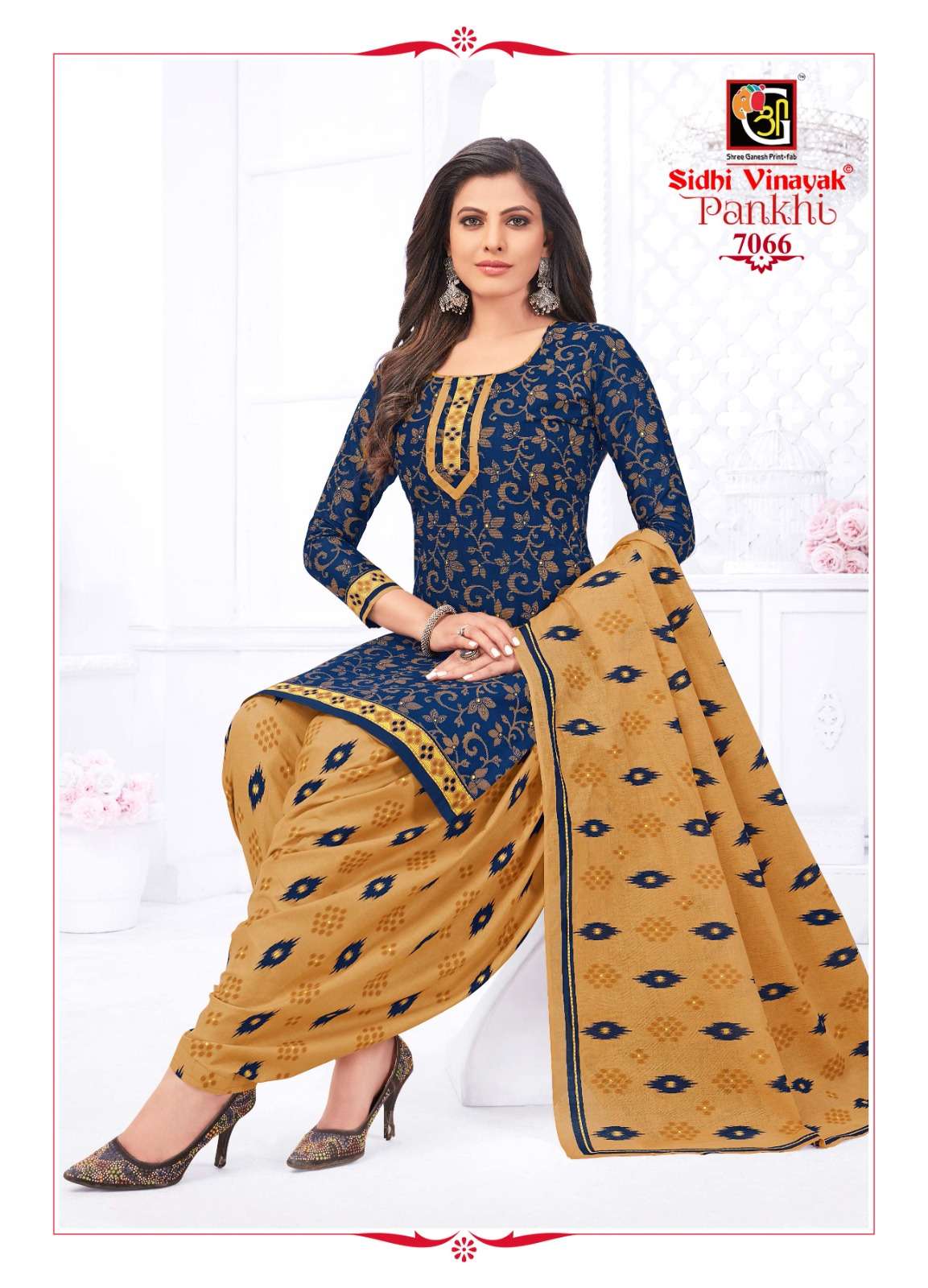 Sidhi Vinayak Pankhi Vol-7 – Readymade Wholesale catalog Wholesale catalog