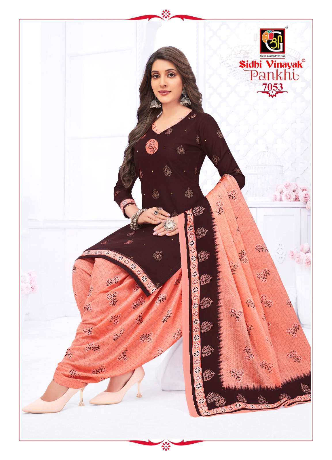 Sidhi Vinayak Pankhi Vol-7 – Readymade Wholesale catalog Wholesale catalog