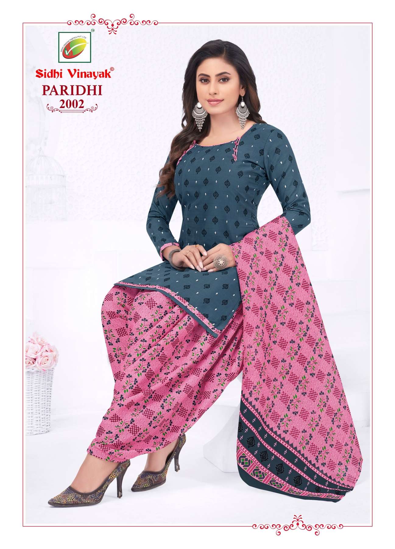 Sidhi Vinayak Paridhi Vol-2 – Dress Material Wholesale catalog