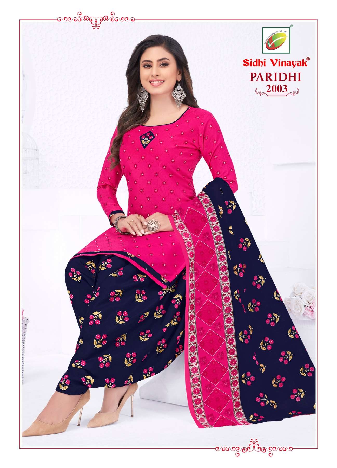 Sidhi Vinayak Paridhi Vol-2 – Dress Material Wholesale catalog
