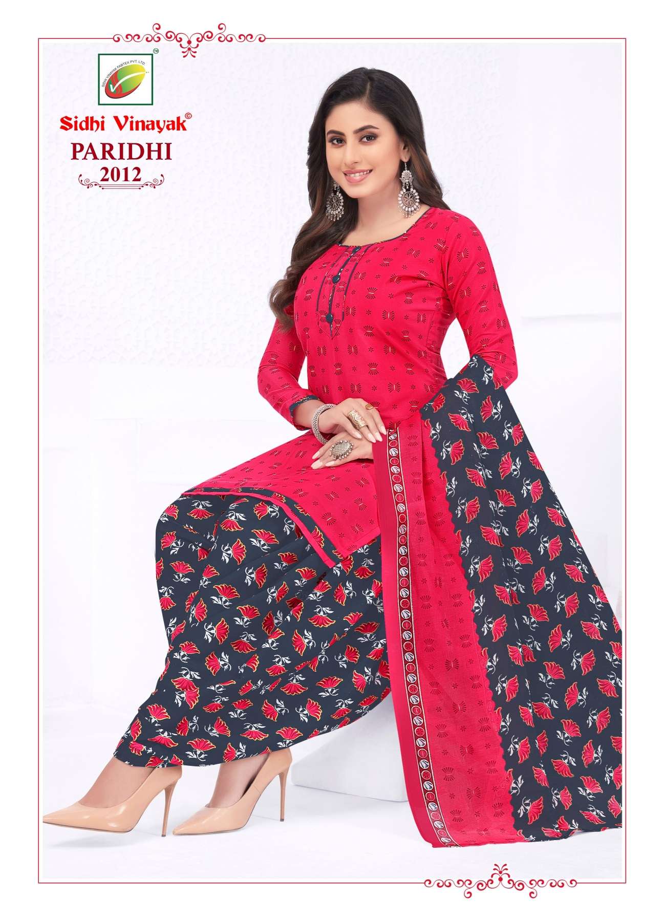 Sidhi Vinayak Paridhi Vol-2 – Dress Material Wholesale catalog