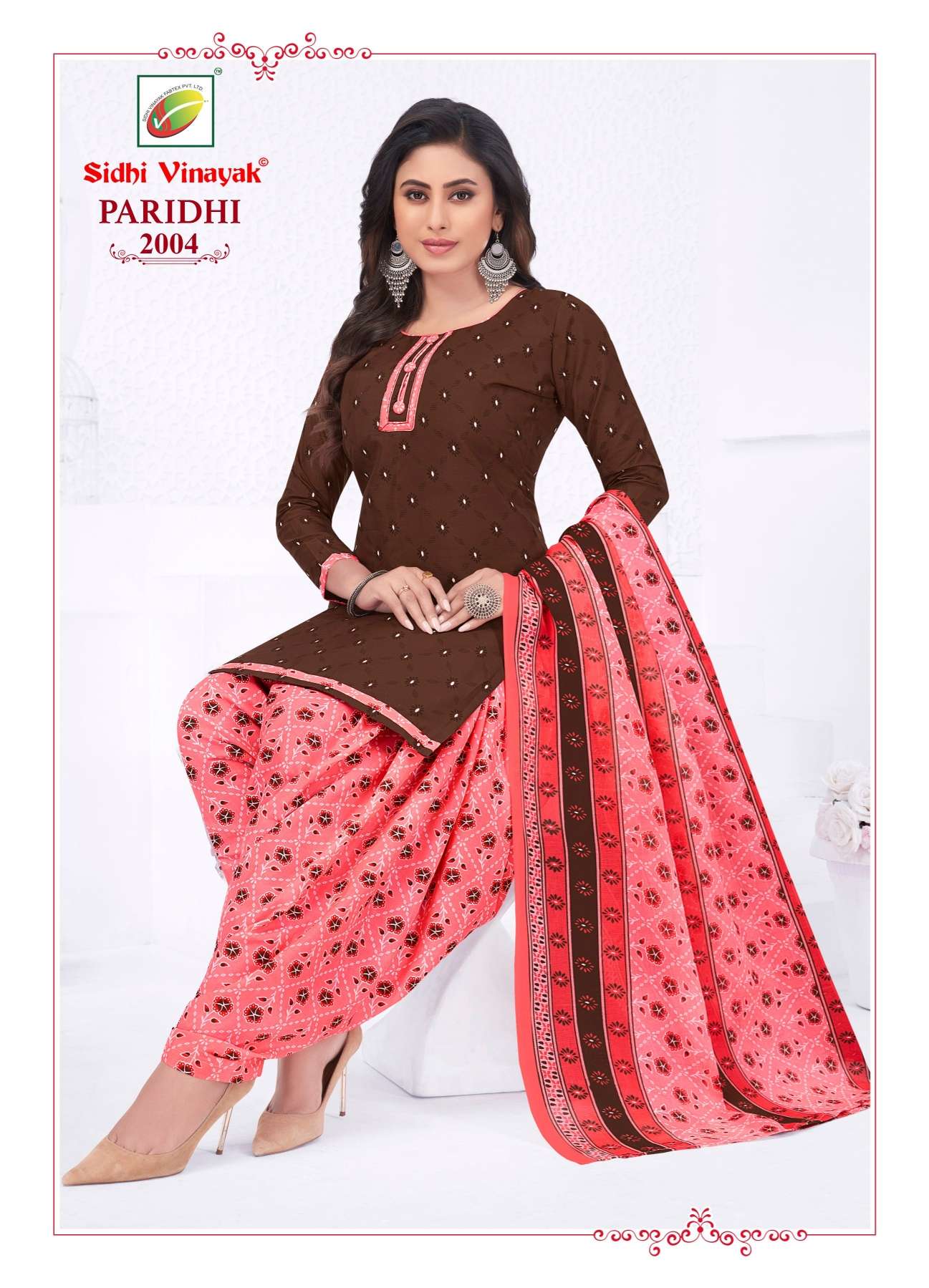 Sidhi Vinayak Paridhi Vol-2 – Dress Material Wholesale catalog