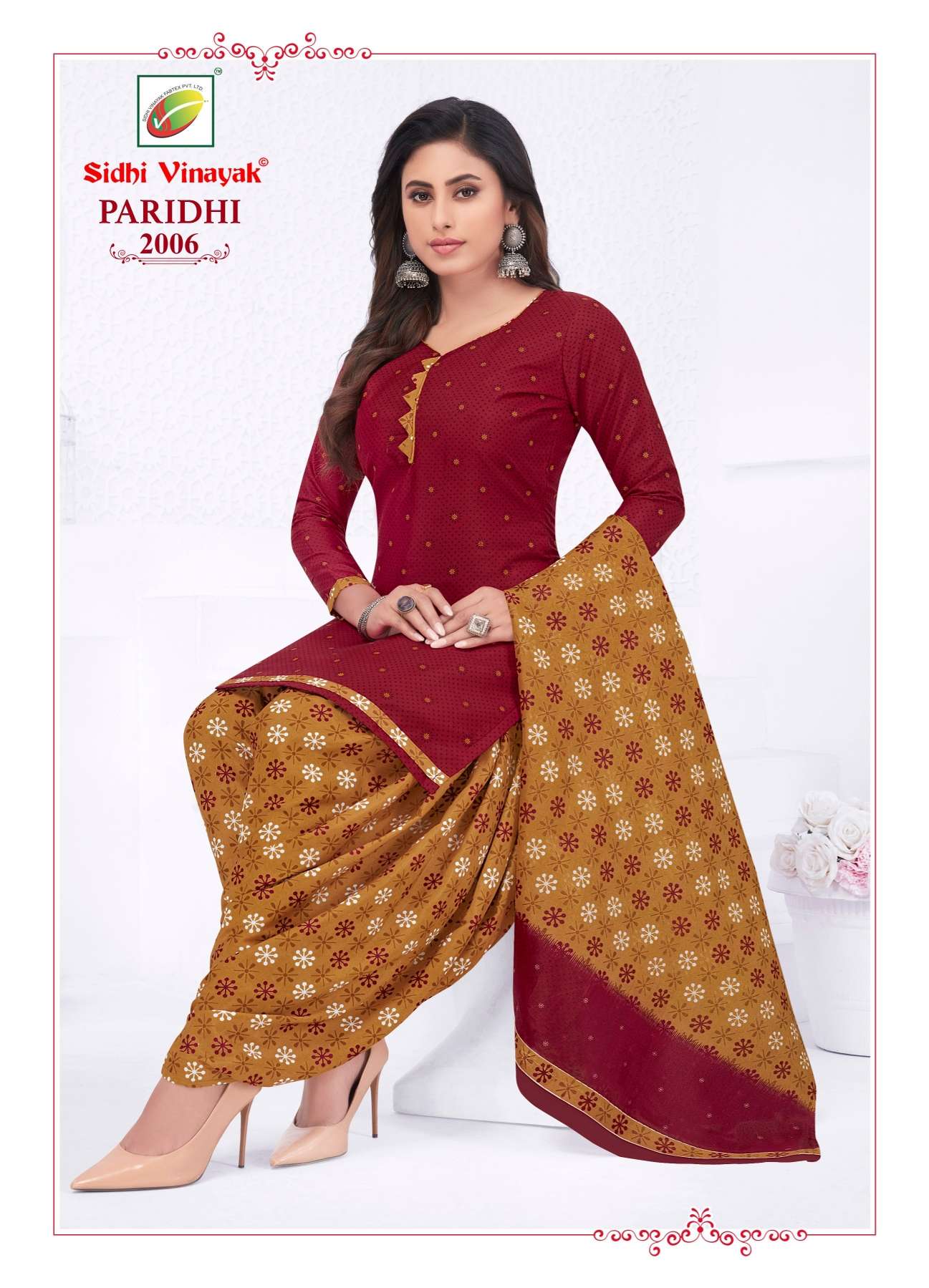 Sidhi Vinayak Paridhi Vol-2 – Dress Material Wholesale catalog