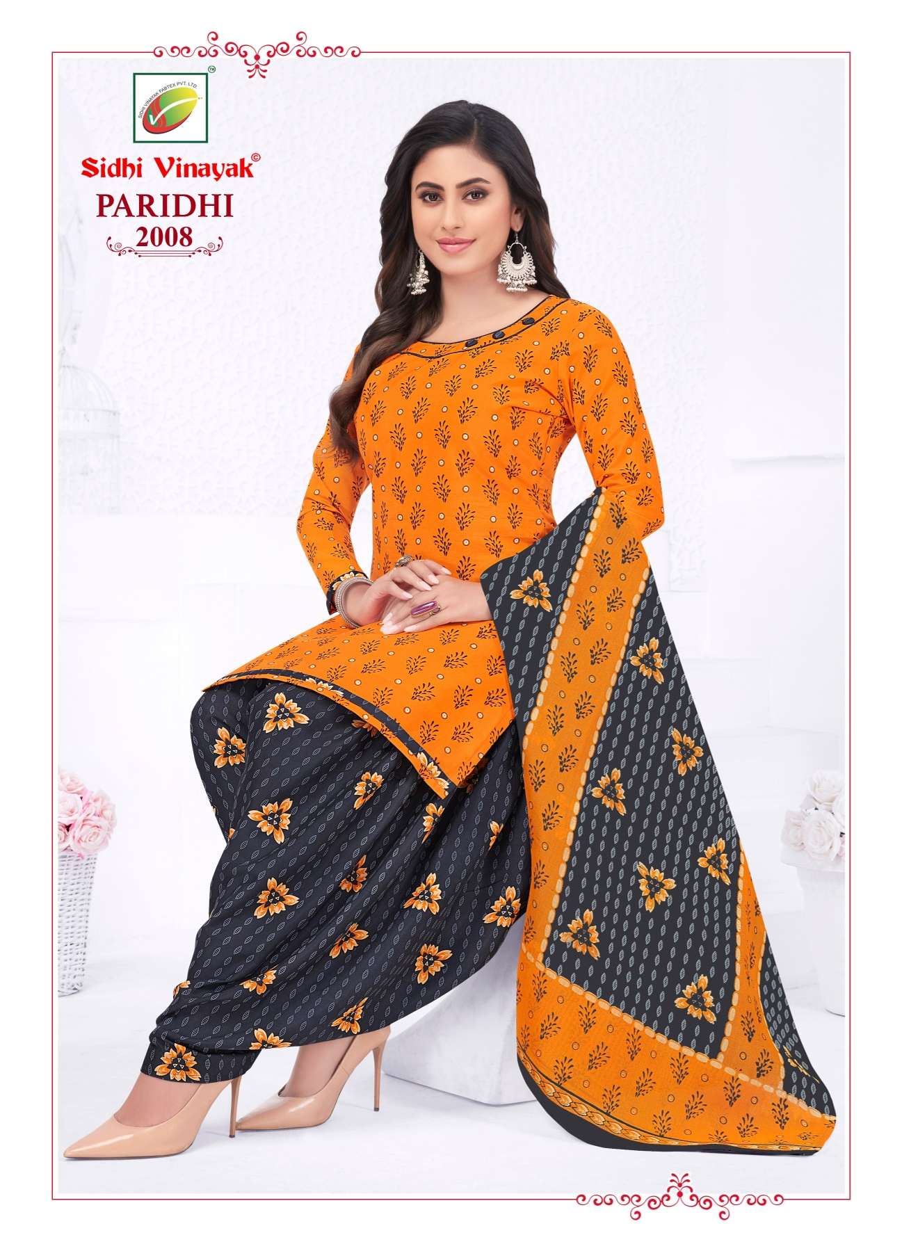 Sidhi Vinayak Paridhi Vol-2 – Dress Material Wholesale catalog