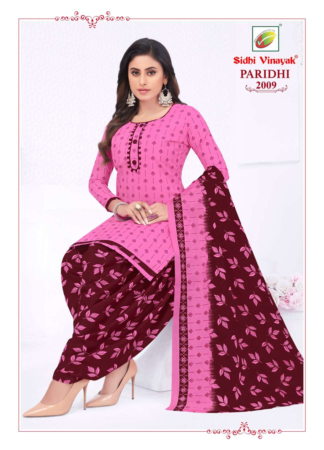 Sidhi Vinayak Paridhi Vol-2 – Dress Material Wholesale catalog