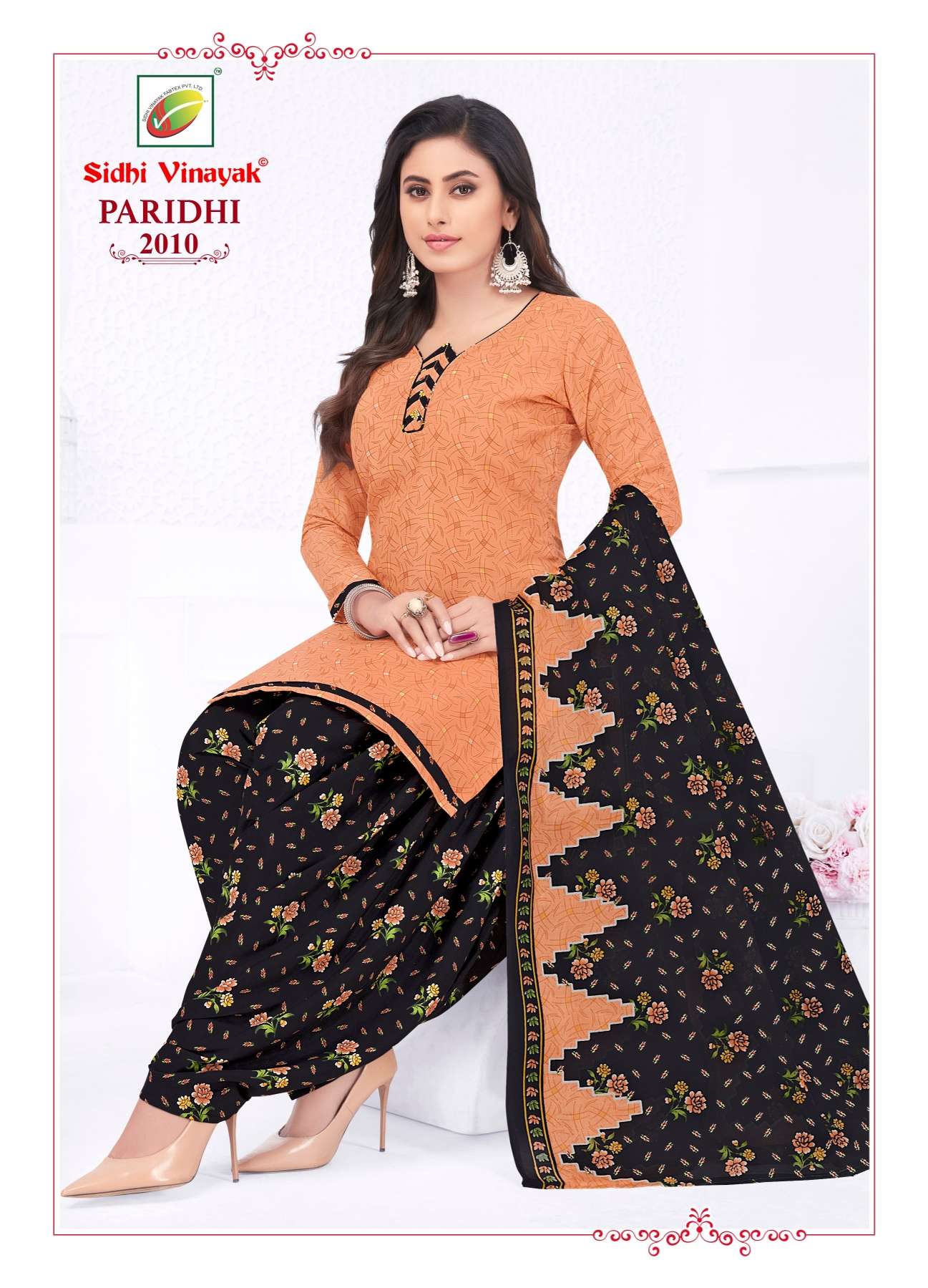 Sidhi Vinayak Paridhi Vol-2 – Dress Material Wholesale catalog