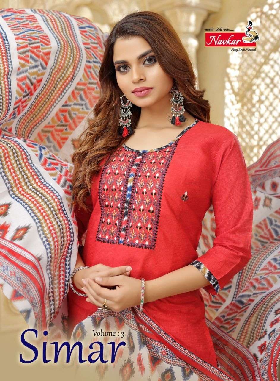 SIMAR VOL-3 SIKVANS EMBROIDERY WORK Dress Wholesale catalog