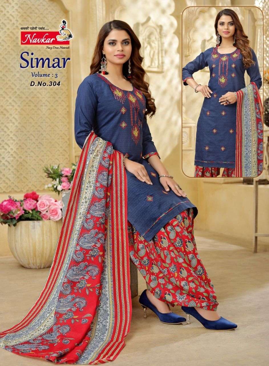 SIMAR VOL-3 SIKVANS EMBROIDERY WORK Dress Wholesale catalog