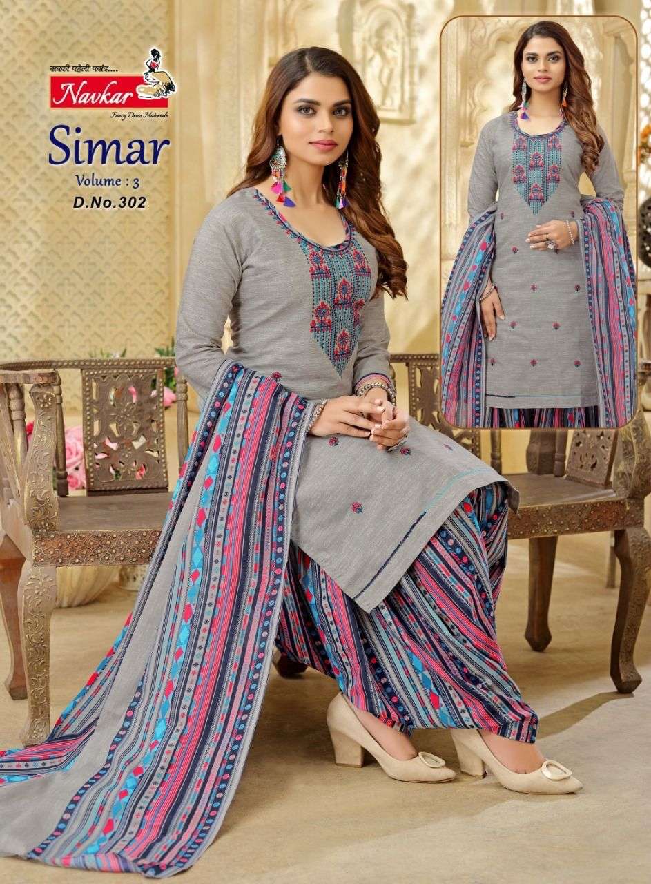 SIMAR VOL-3 SIKVANS EMBROIDERY WORK Dress Wholesale catalog