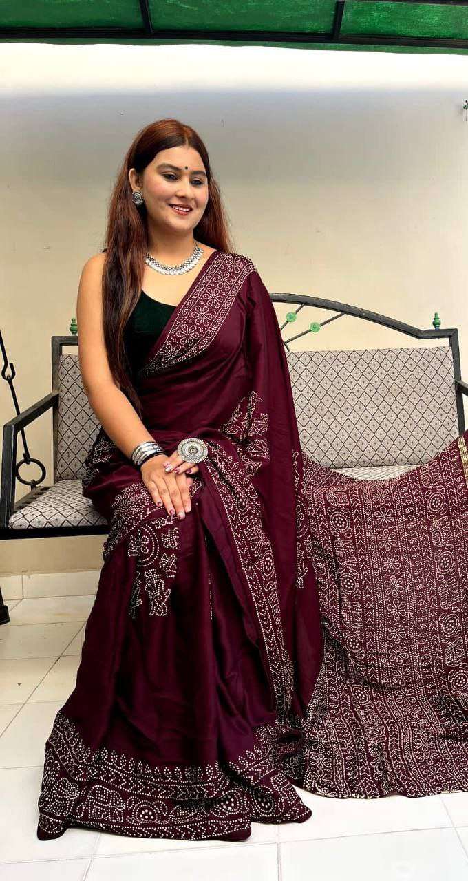 Ss 11 Beautiful Digital Printed Dola Silk Saree Wholesale catalog