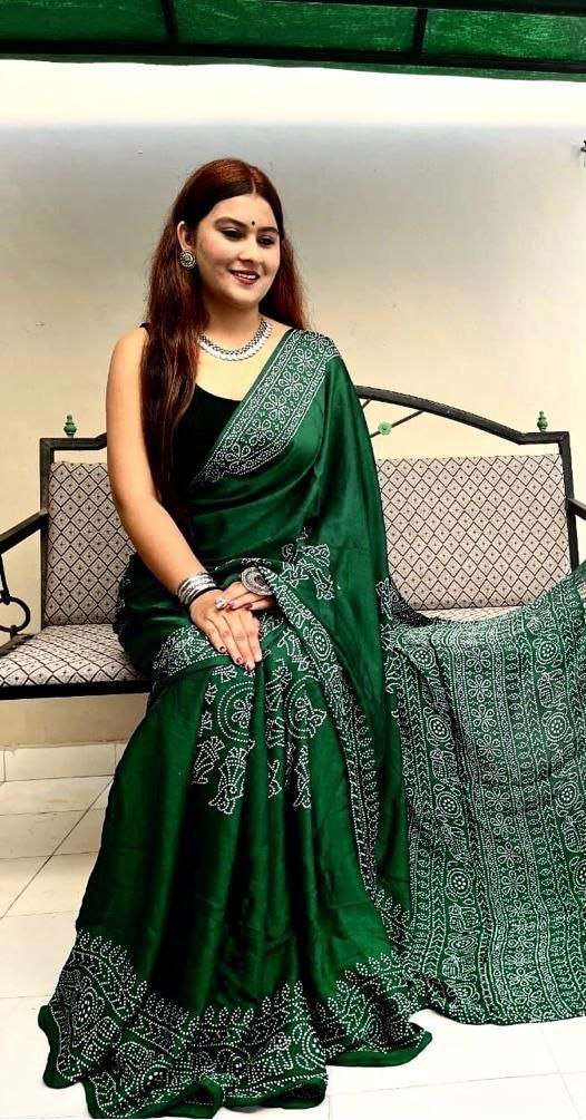 Ss 11 Beautiful Digital Printed Dola Silk Saree Wholesale catalog