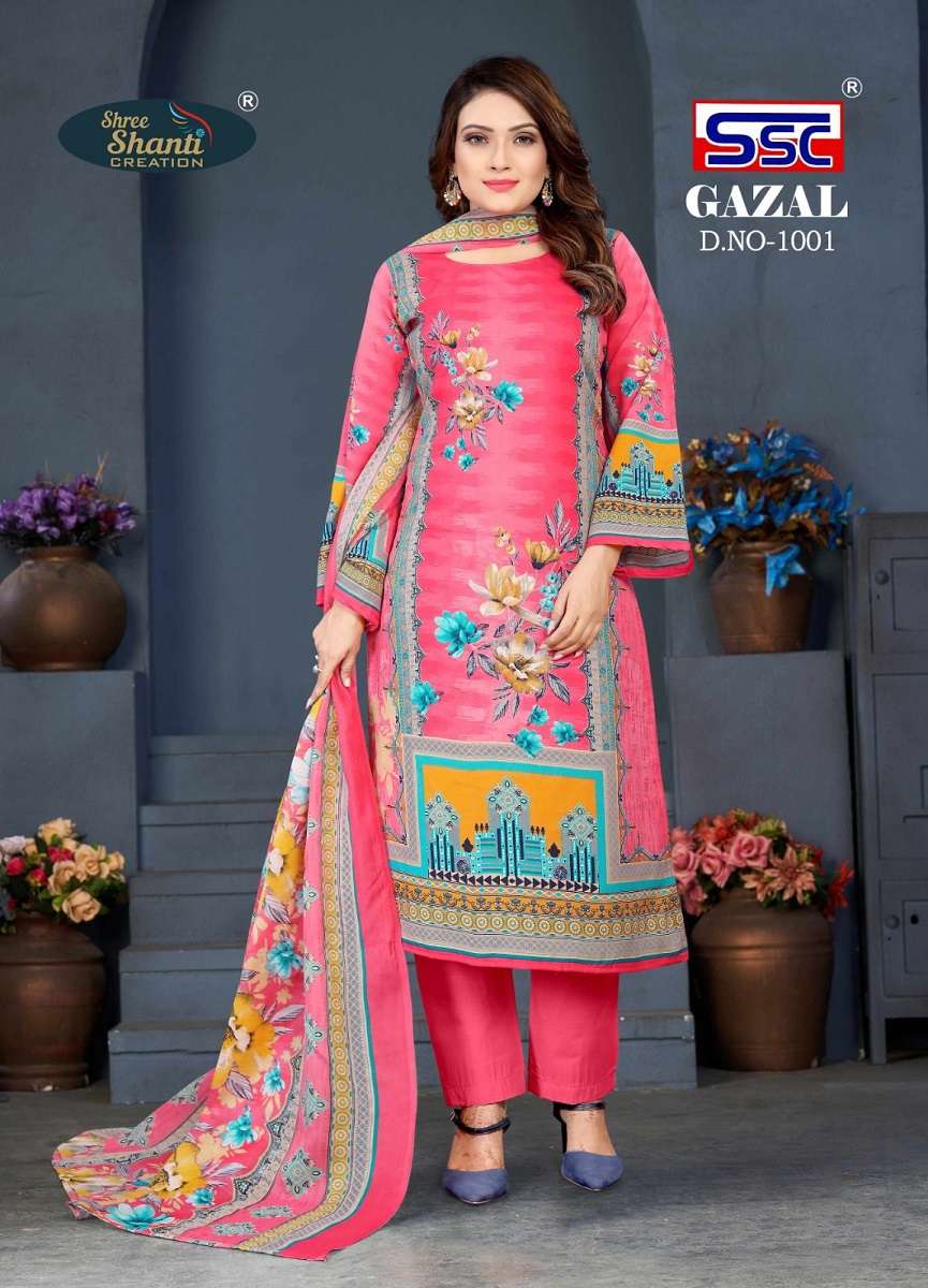 SSC Gazal Vol-1 – Dress Material Wholesale catalog