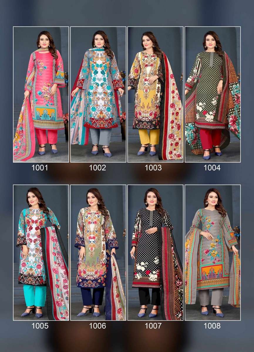 SSC Gazal Vol-1 – Dress Material Wholesale catalog