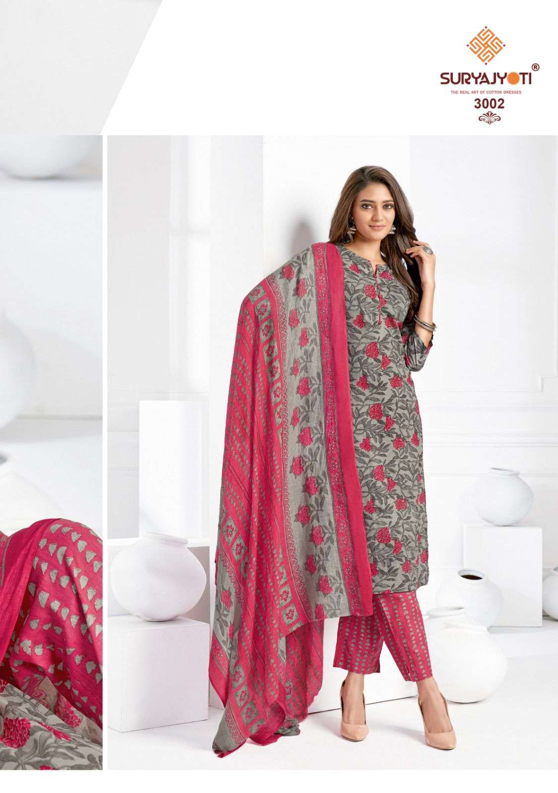 Suryajyoti Cosmic Vol-3 – Dress Material Wholesale catalog