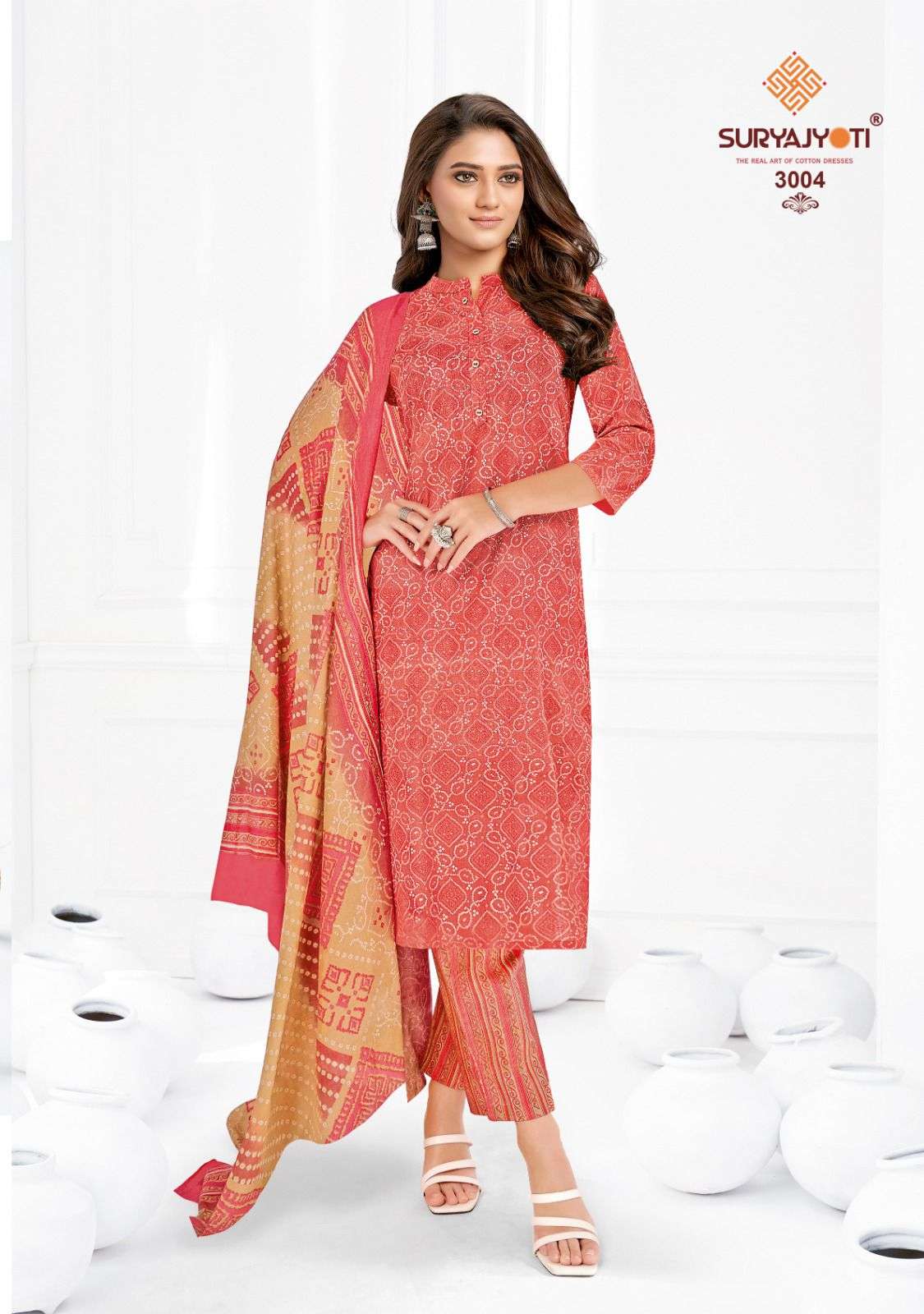 Suryajyoti Cosmic Vol-3 – Dress Material Wholesale catalog