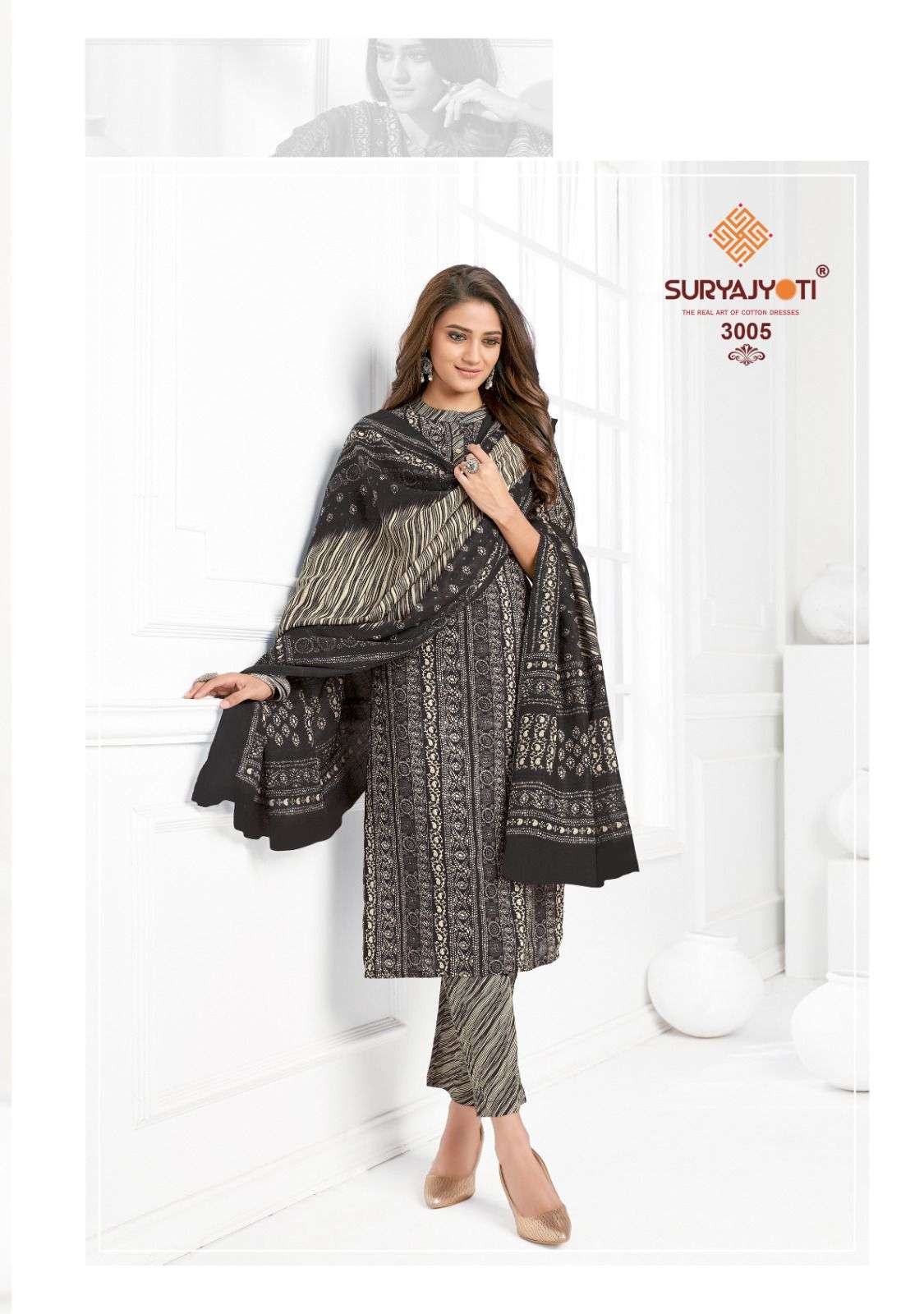 Suryajyoti Cosmic Vol-3 – Dress Material Wholesale catalog