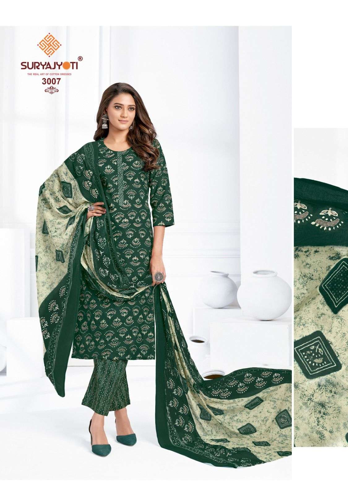 Suryajyoti Cosmic Vol-3 – Dress Material Wholesale catalog