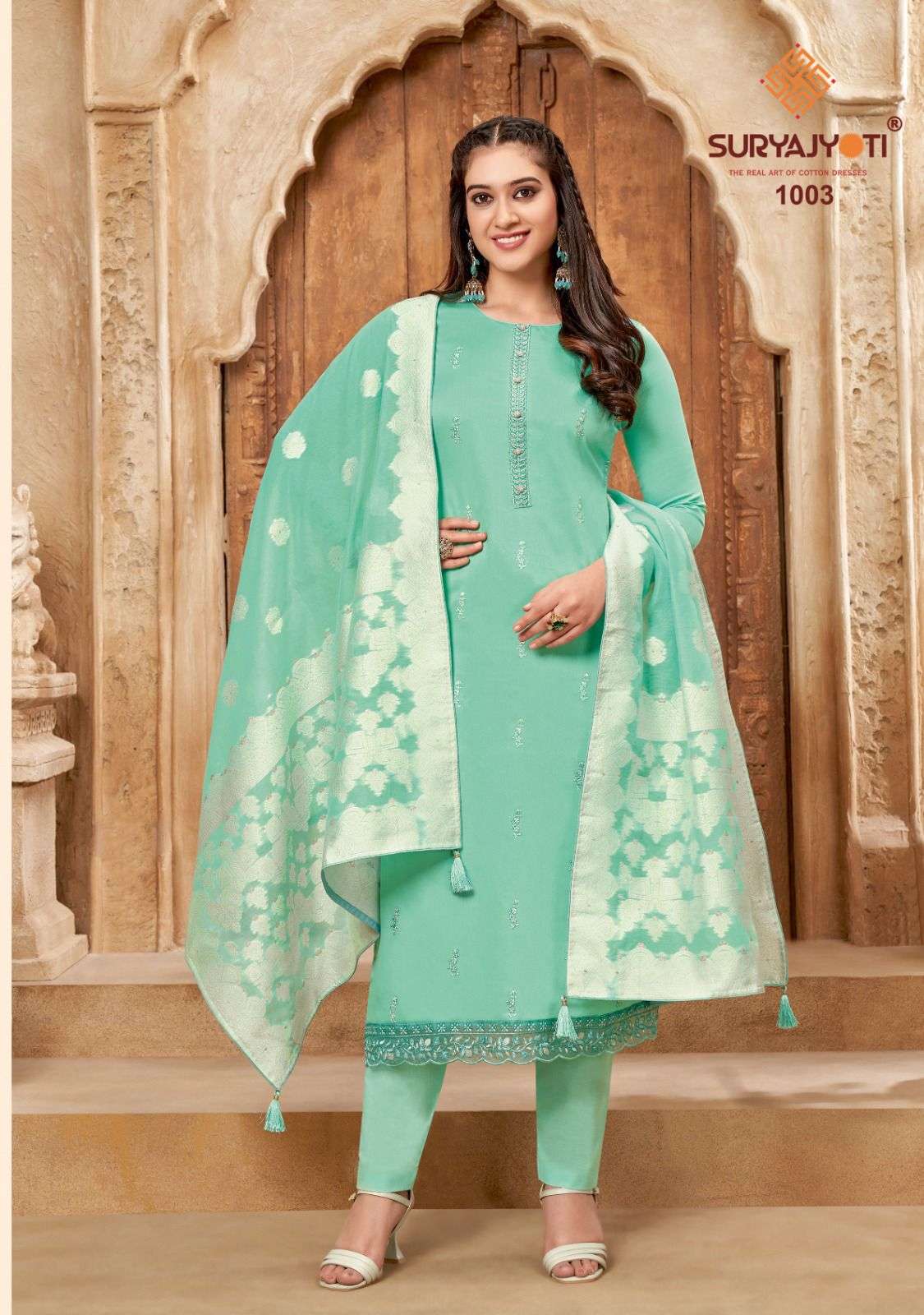  SURYAJYOTI KHANAK ADVANCE VOL-1 DRESS MATERIALS WHOLESALE PRICE