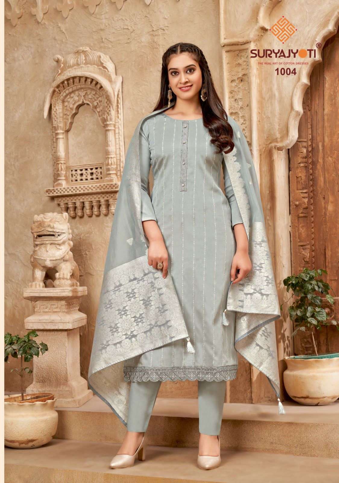  SURYAJYOTI KHANAK ADVANCE VOL-1 DRESS MATERIALS WHOLESALE PRICE