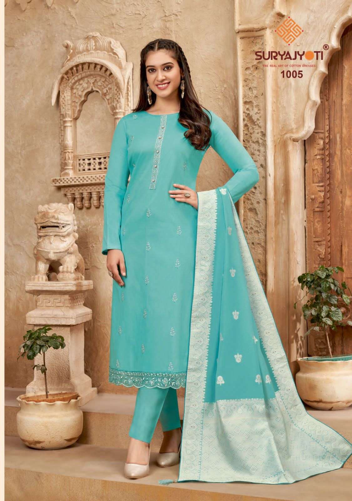  SURYAJYOTI KHANAK ADVANCE VOL-1 DRESS MATERIALS WHOLESALE PRICE