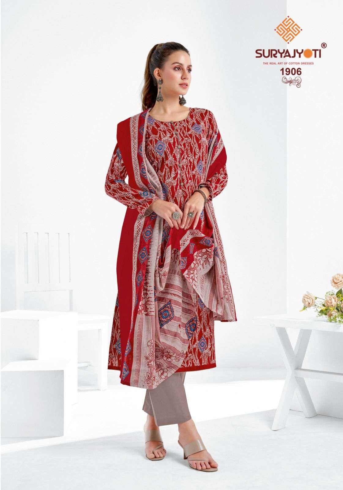  Suryajyoti Nargis Vol-19 Wholesale catalog