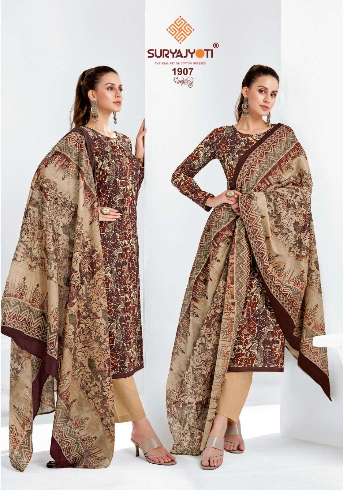  Suryajyoti Nargis Vol-19 Wholesale catalog
