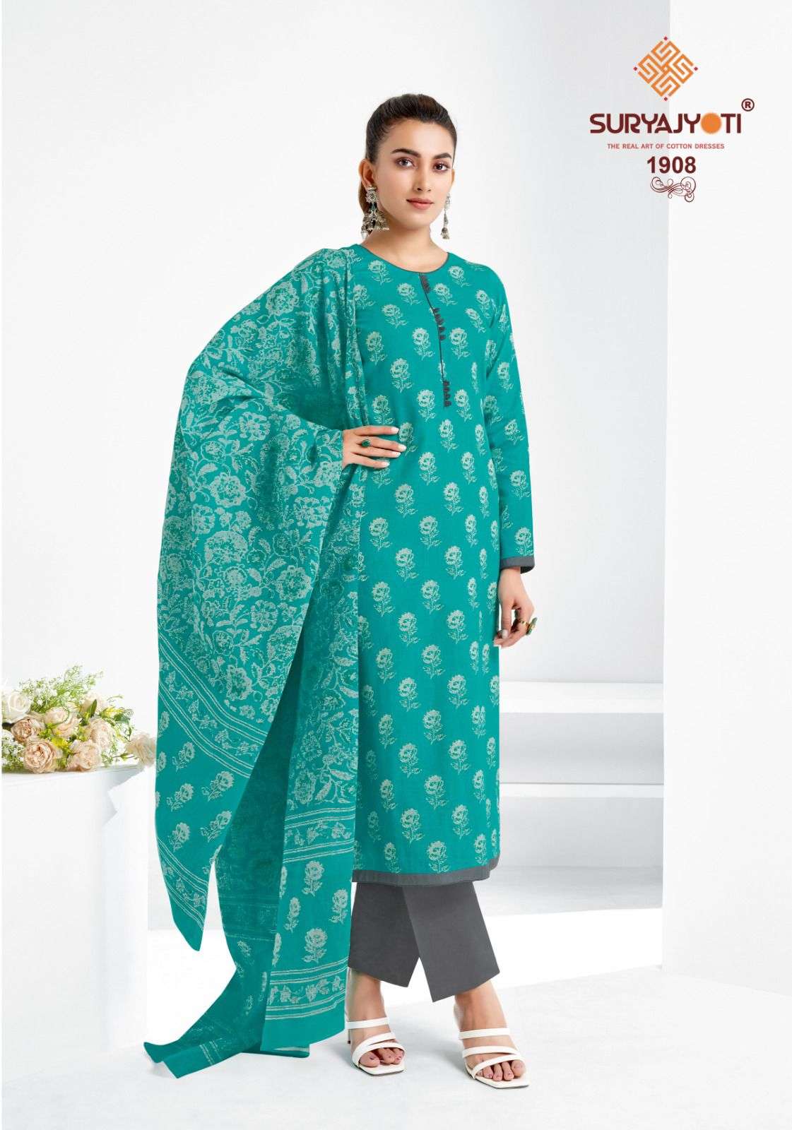  Suryajyoti Nargis Vol-19 Wholesale catalog