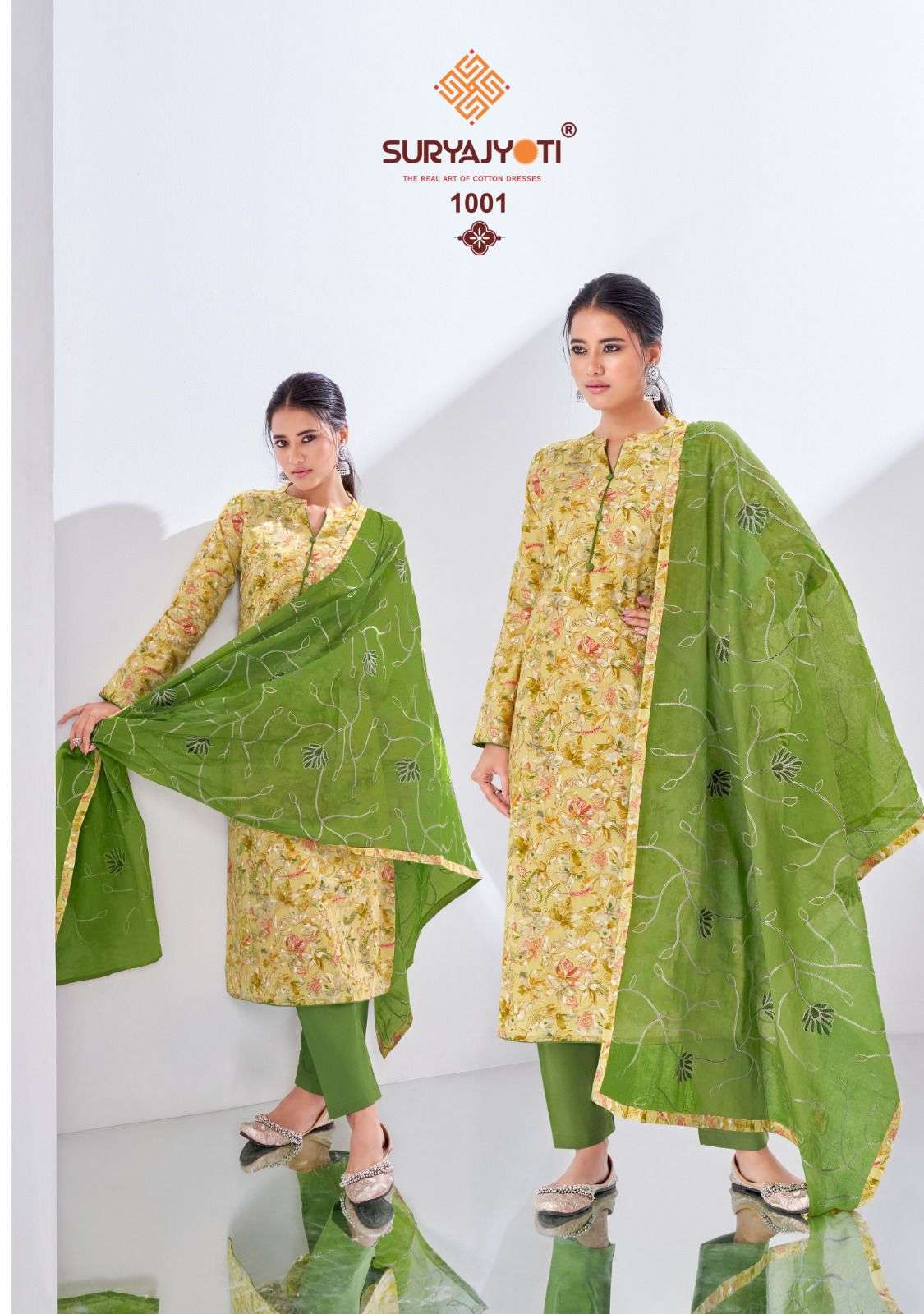 SURYAJYOTI NISHA VOL-1 DRESS MATERIALS