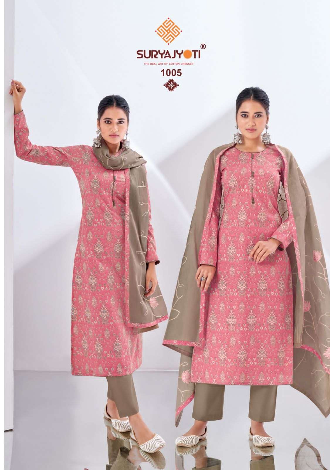 SURYAJYOTI NISHA VOL-1 DRESS MATERIALS