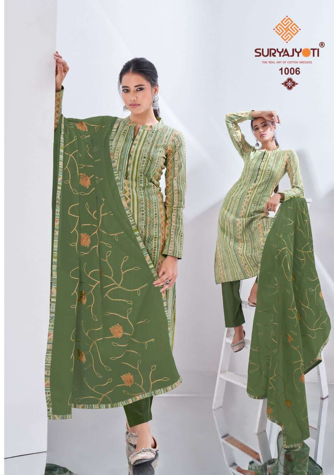 SURYAJYOTI NISHA VOL-1 DRESS MATERIALS