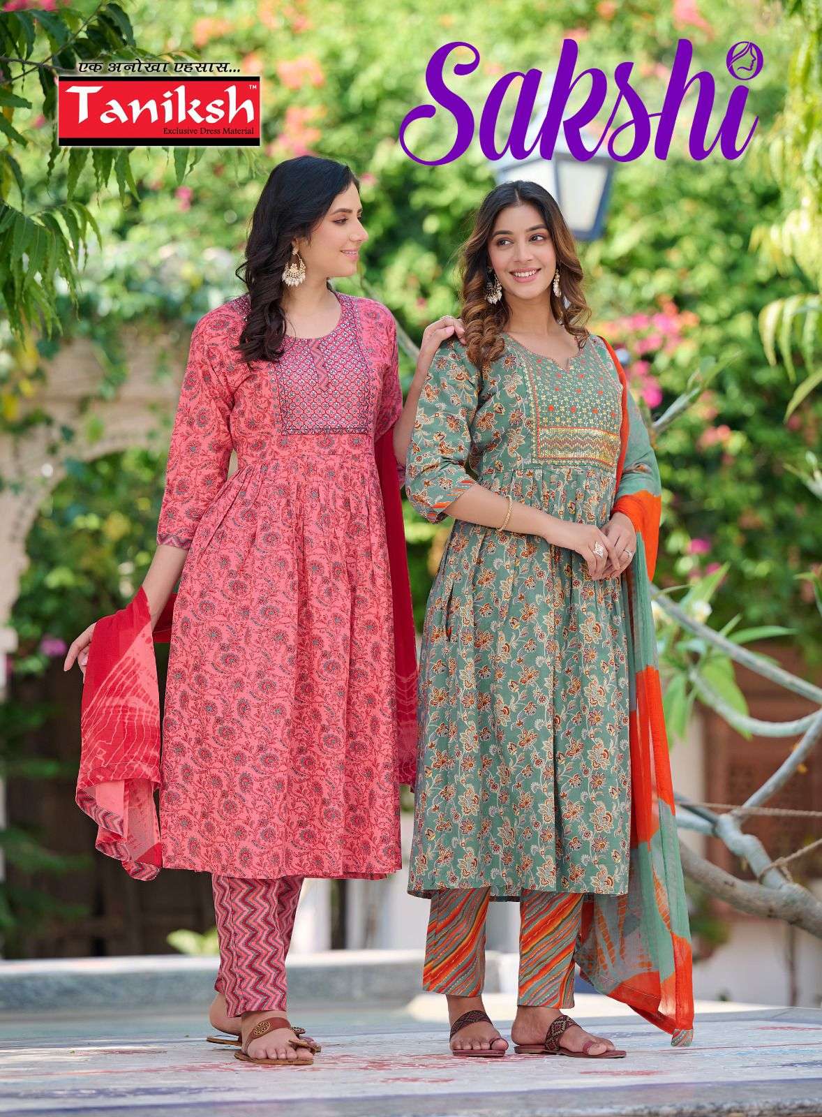 TANIKSH EMBROIDERY SIKVANS WORK Kurti Wholesale catalog