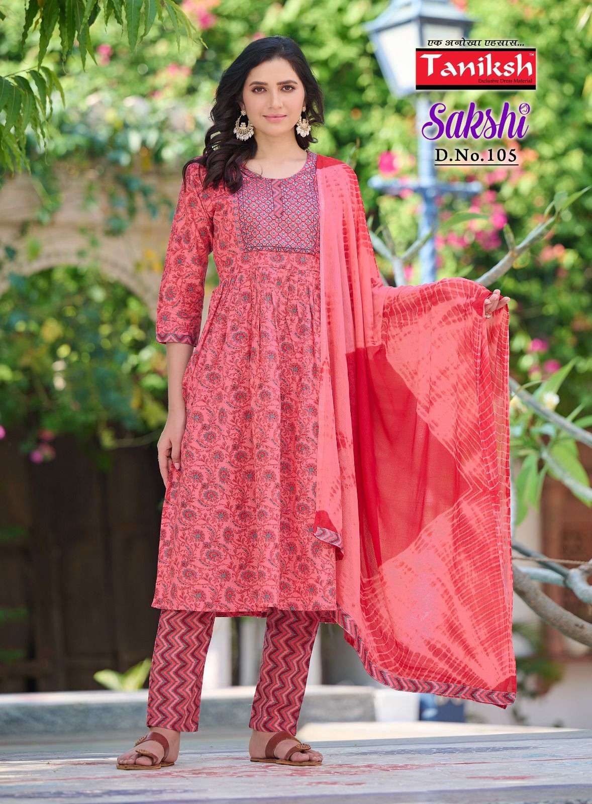 TANIKSH EMBROIDERY SIKVANS WORK Kurti Wholesale catalog