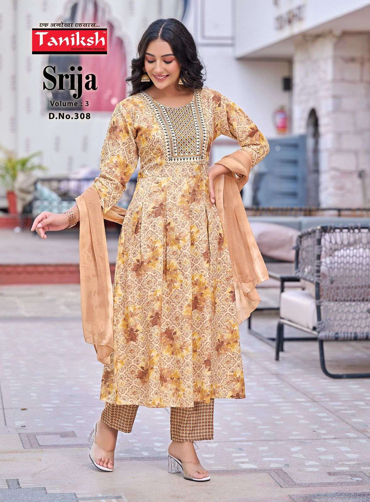 TANIKSH SRIJA Vol - 3 Kurti Wholesale catalog
