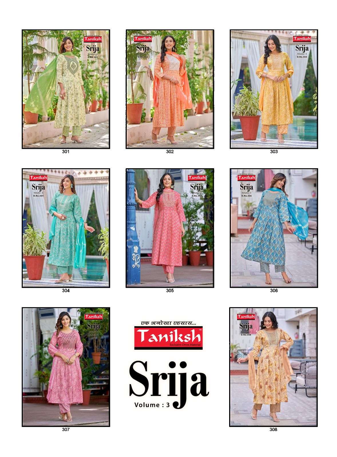 TANIKSH SRIJA Vol - 3 Kurti Wholesale catalog