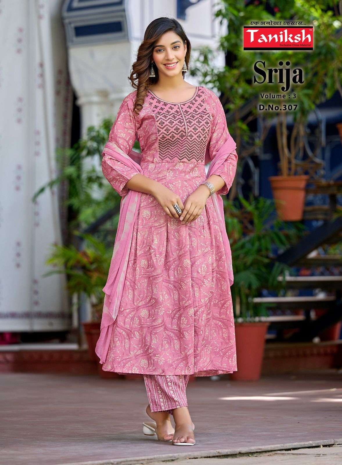 TANIKSH SRIJA Vol - 3 Kurti Wholesale catalog