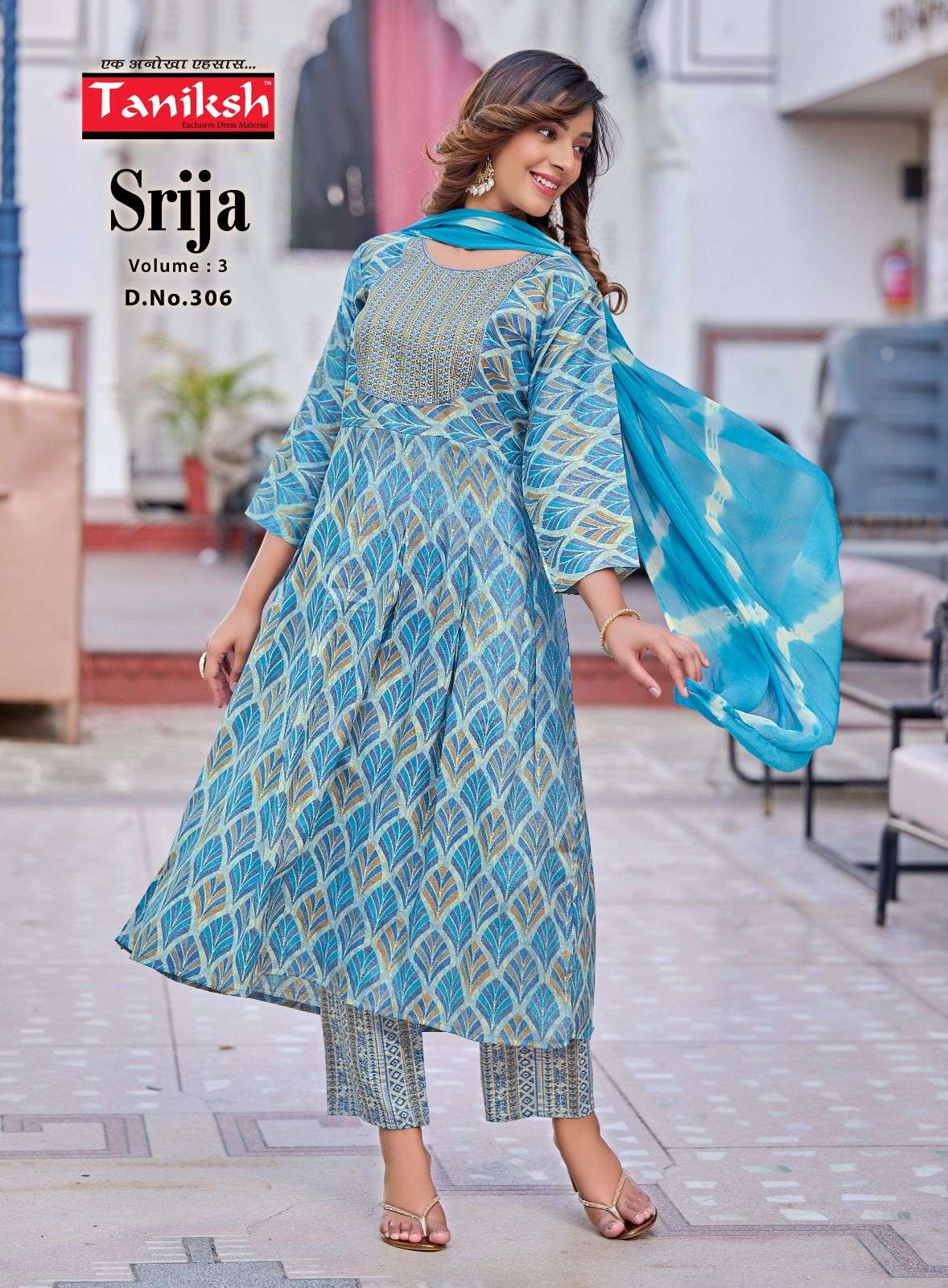 TANIKSH SRIJA Vol - 3 Kurti Wholesale catalog