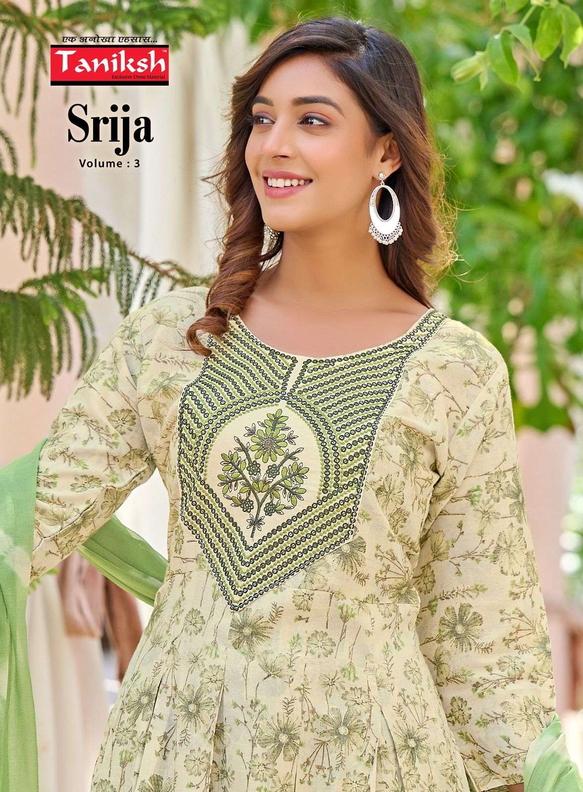 TANIKSH SRIJA Vol - 3 Kurti Wholesale catalog