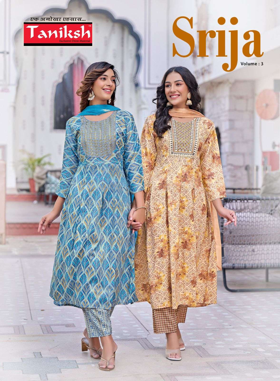 TANIKSH SRIJA Vol - 3 Kurti Wholesale catalog