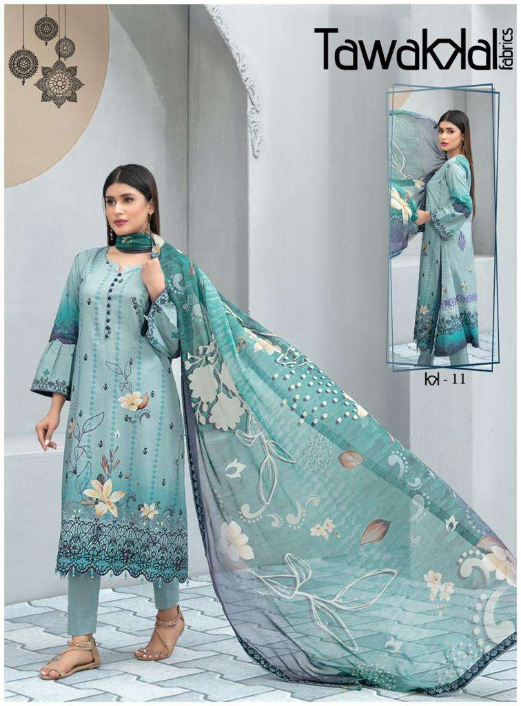 Tawakal Mehroz Vol-2 Wholesale catalog