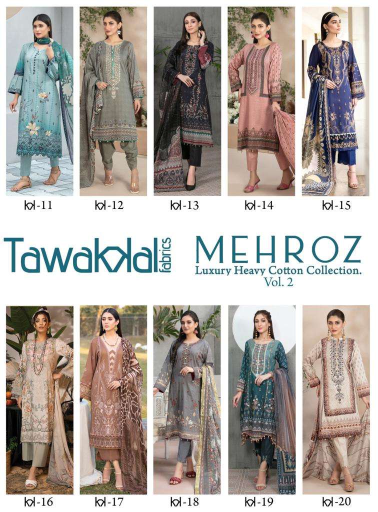 Tawakal Mehroz Vol-2 Wholesale catalog