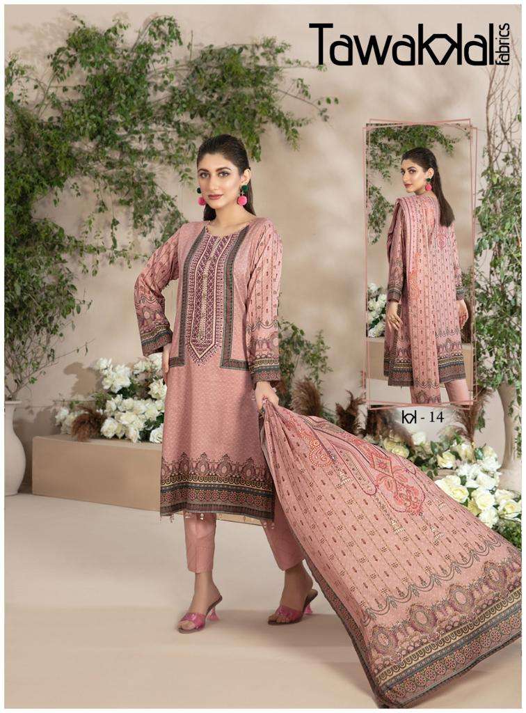 Tawakal Mehroz Vol-2 Wholesale catalog