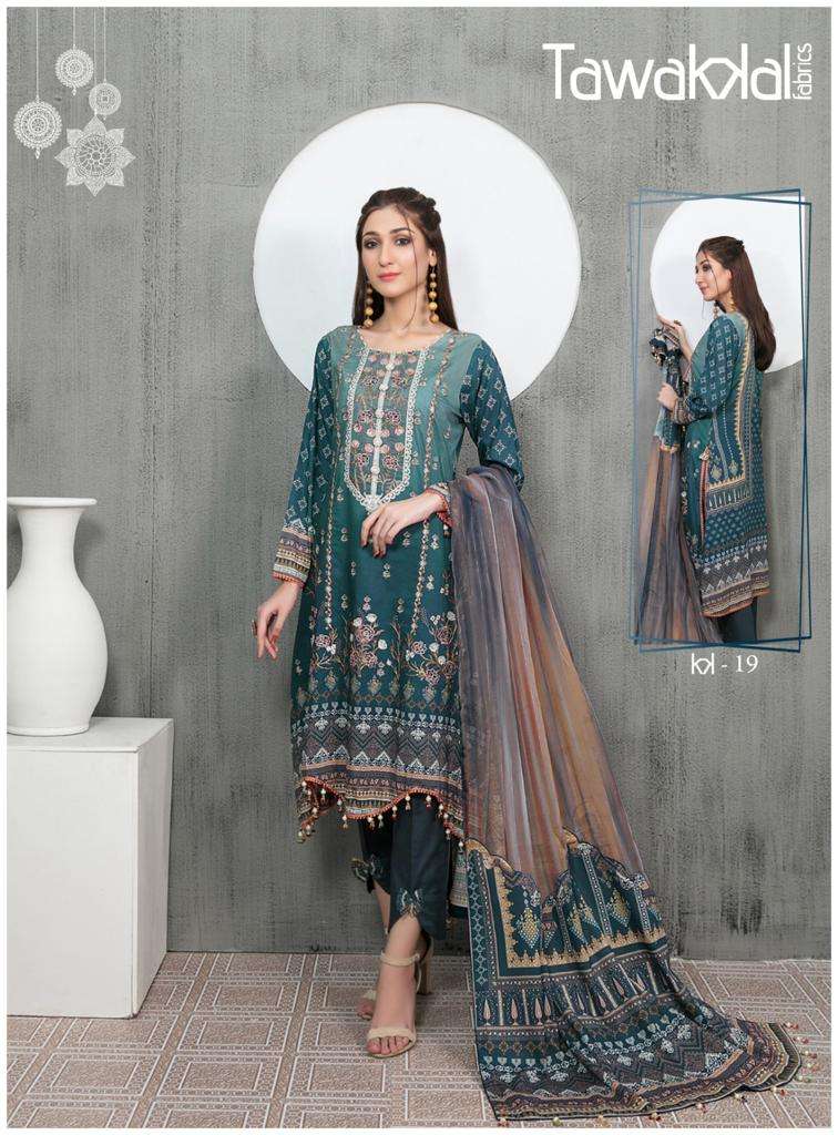 Tawakal Mehroz Vol-2 Wholesale catalog