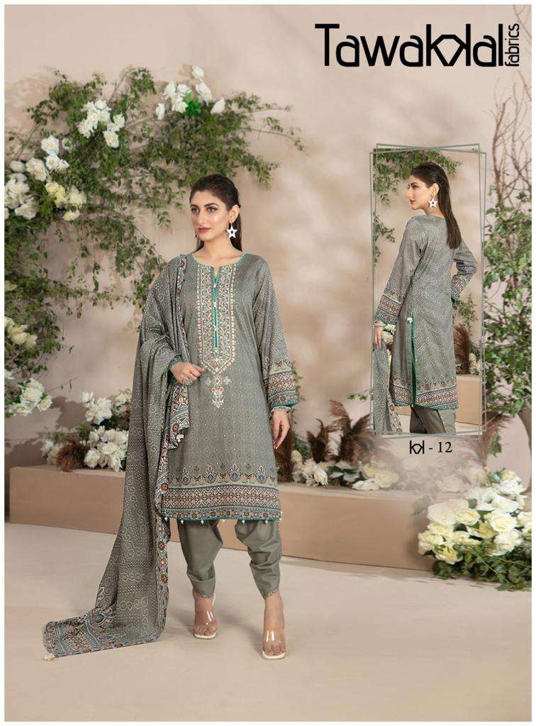 Tawakal Mehroz Vol-2 Wholesale catalog