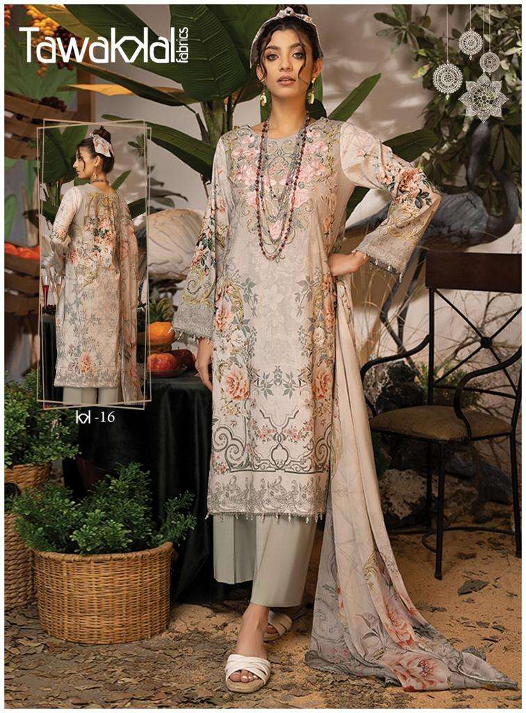 Tawakal Mehroz Vol-2 Wholesale catalog