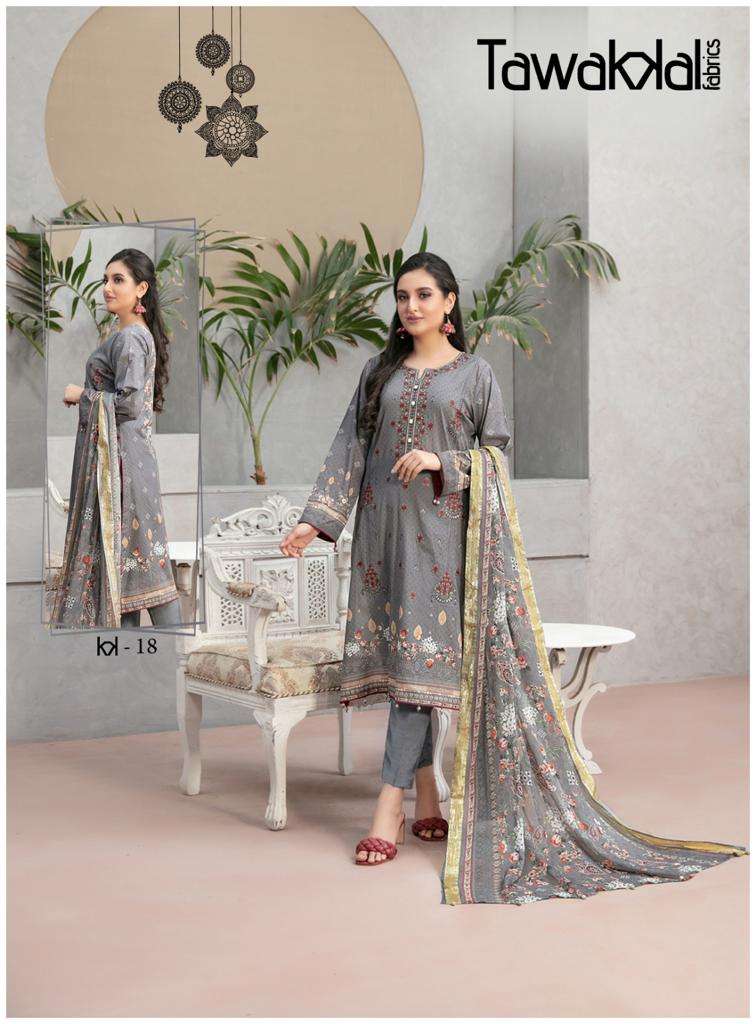 Tawakal Mehroz Vol-2 Wholesale catalog