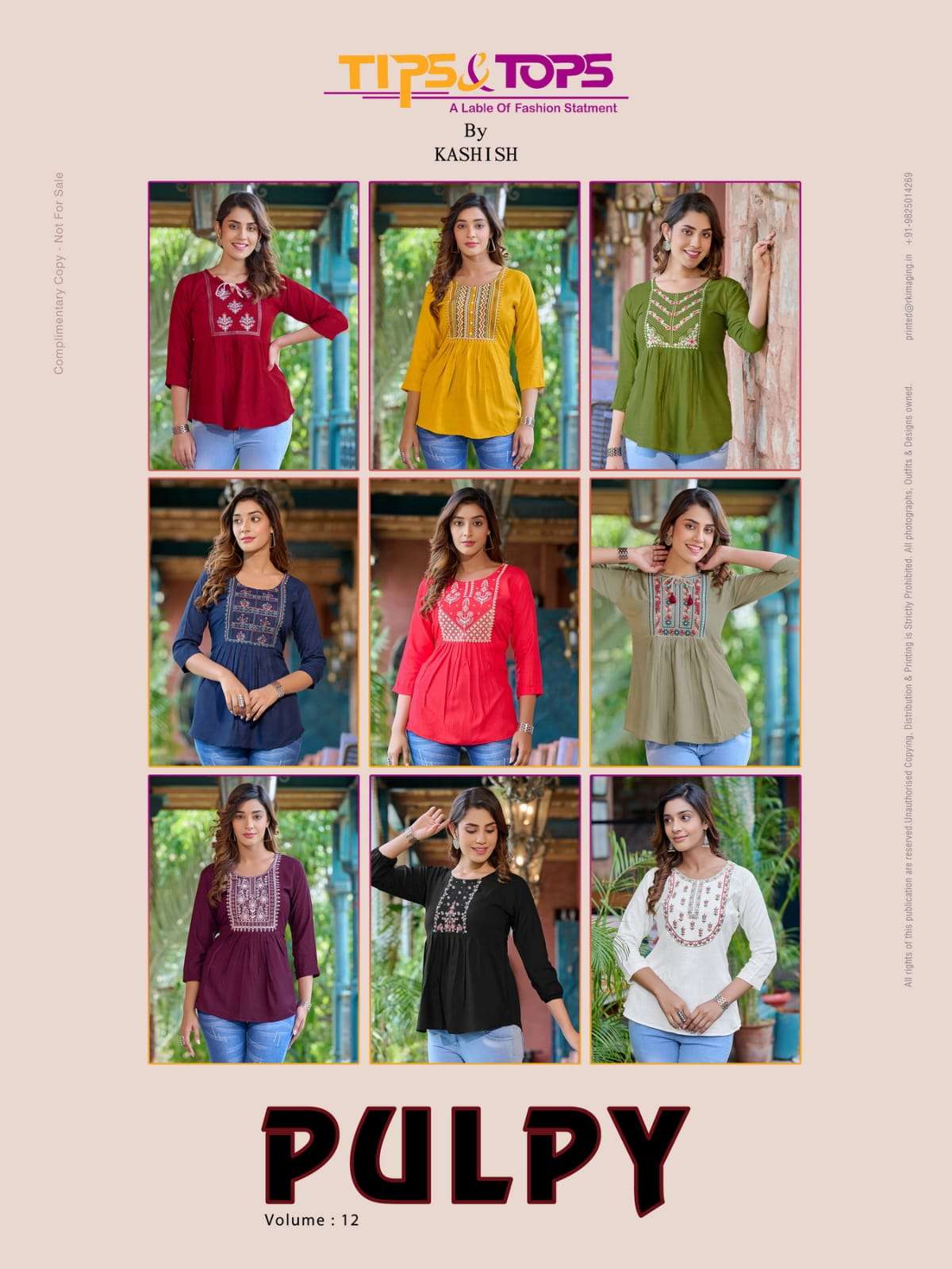 TIPS & TOPS PULPY Vol 12 Kurti Wholesale catalog