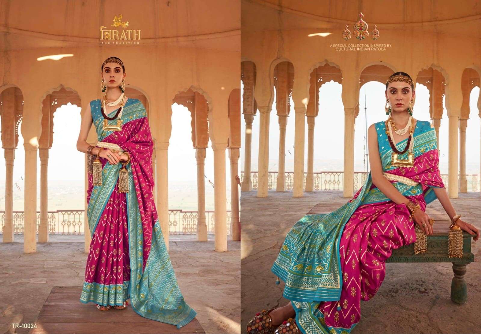 Trirath Pure Patola Vol 2 Heavy Silk Saree Wholesale catalog